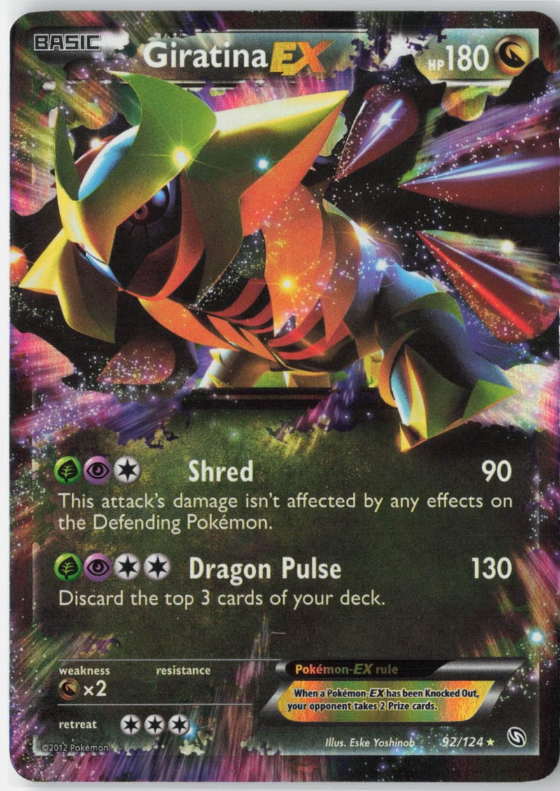 Load image into Gallery viewer, Giratina EX #92/124 Dragons Exalted 2012 HP
