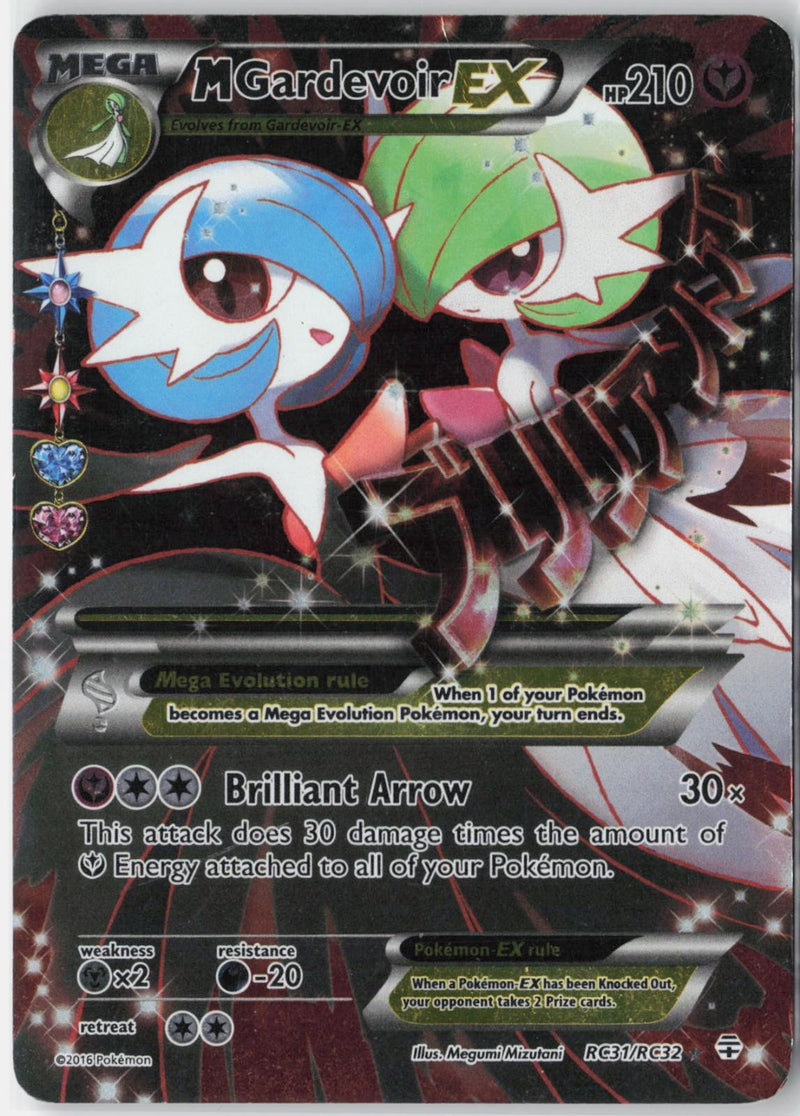 Load image into Gallery viewer, M Gardevoir EX #RC31/RC32 Generations 2016 HP
