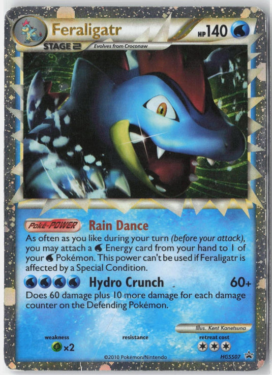 Feraligatr #HGSS07 HGSS Black Star Promo 2010 MP