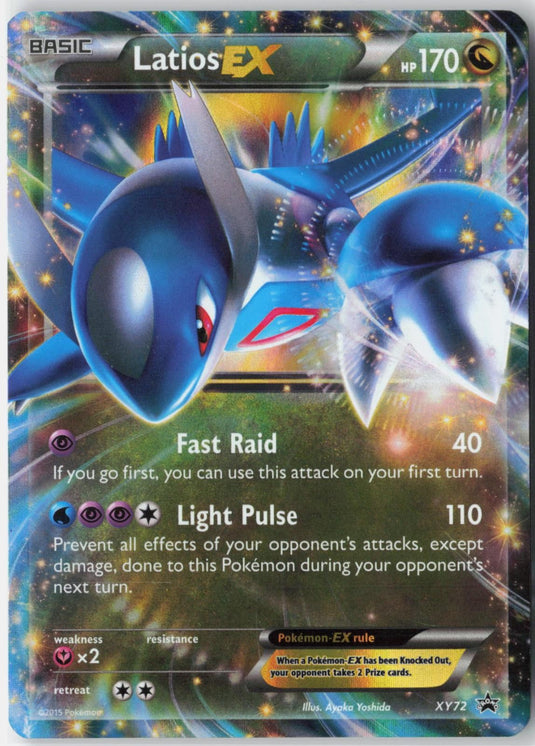 Latios EX #XY72 XY Black Star Promo 2016 MP