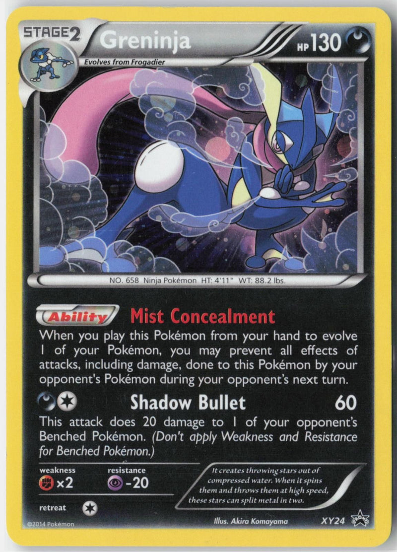 Load image into Gallery viewer, Greninja #XY24 XY Black Star Promo 2015 MP
