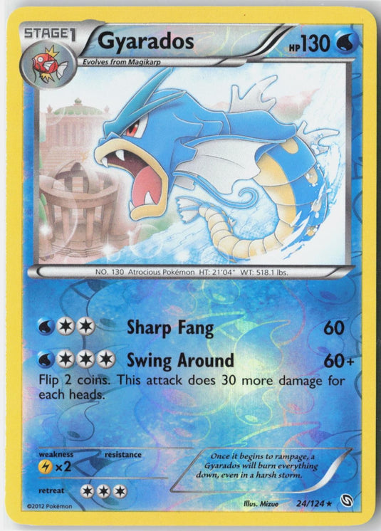 Gyarados #24/124 Dragons Exalted 2012 LP