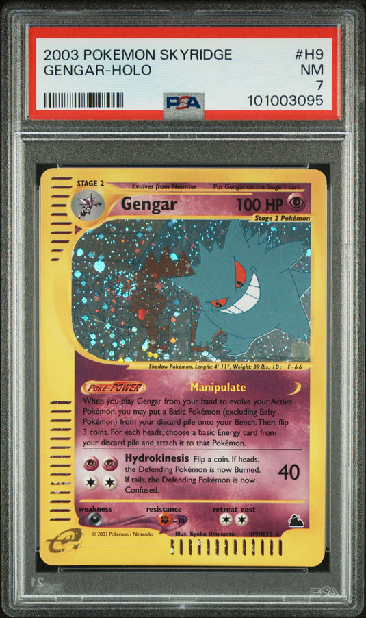 Gengar #H9/H32 Holo Skyridge 2003 PSA 7