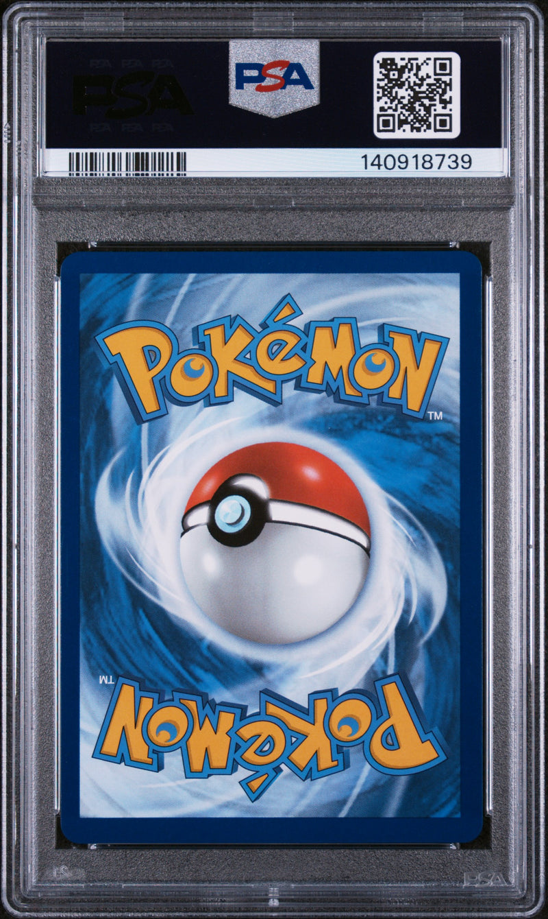 Load image into Gallery viewer, Mega Gardevoir ex #178/132 Mega Evolution 2025 NM
