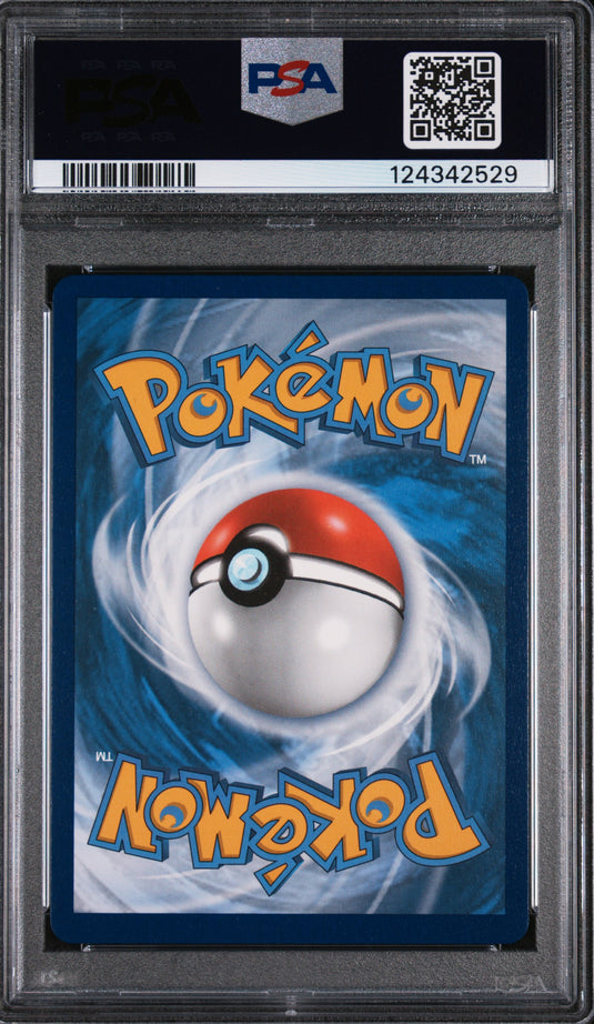 Charizard VMAX #SV107/SV122 Shiny Rare Shining Fates 2021 PSA 10