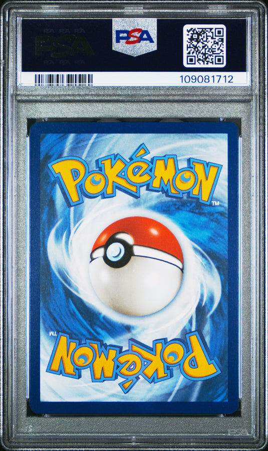 Charmander #168/165 Illustration Rare 151 2023 NM