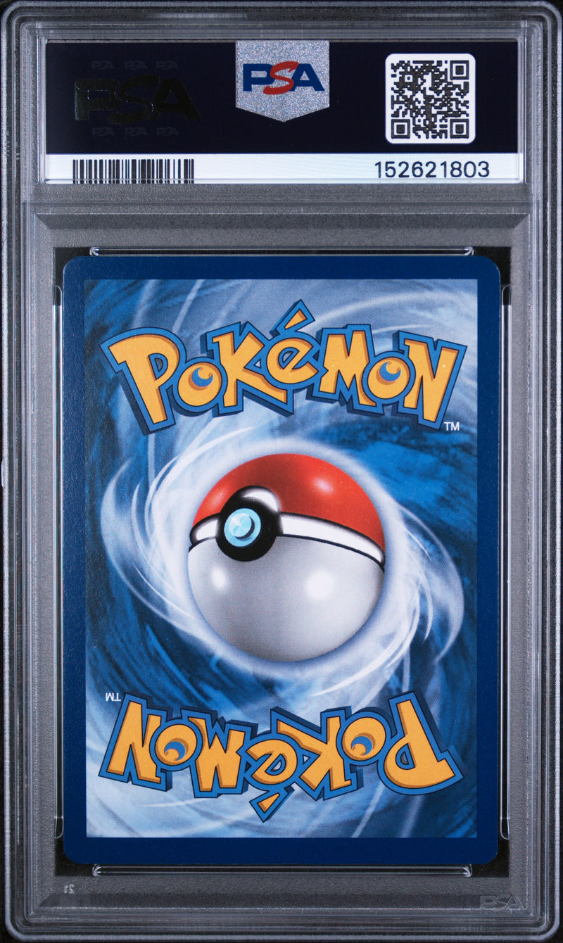 Load image into Gallery viewer, Gyarados EX #114/122 Ultra Rare BREAKpoint 2016 PSA 9
