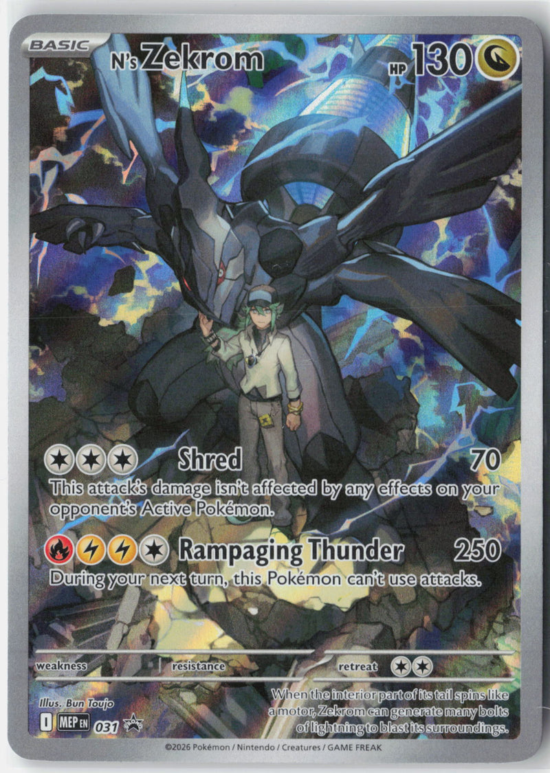 Load image into Gallery viewer, N's Zekrom #31 MEP Black Star Promo 2026 NM
