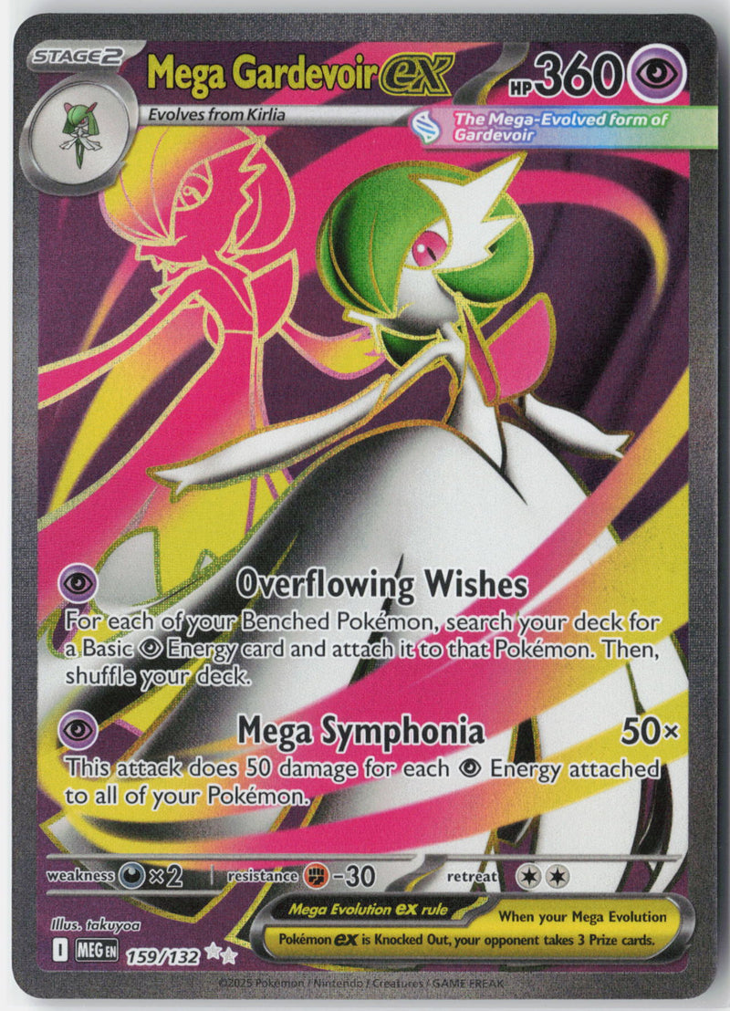 Load image into Gallery viewer, Mega Gardevoir ex #159/132 Ultra Rare Mega Evolution 2025 NM
