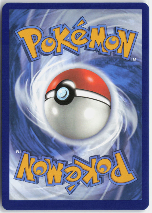 Dragonair