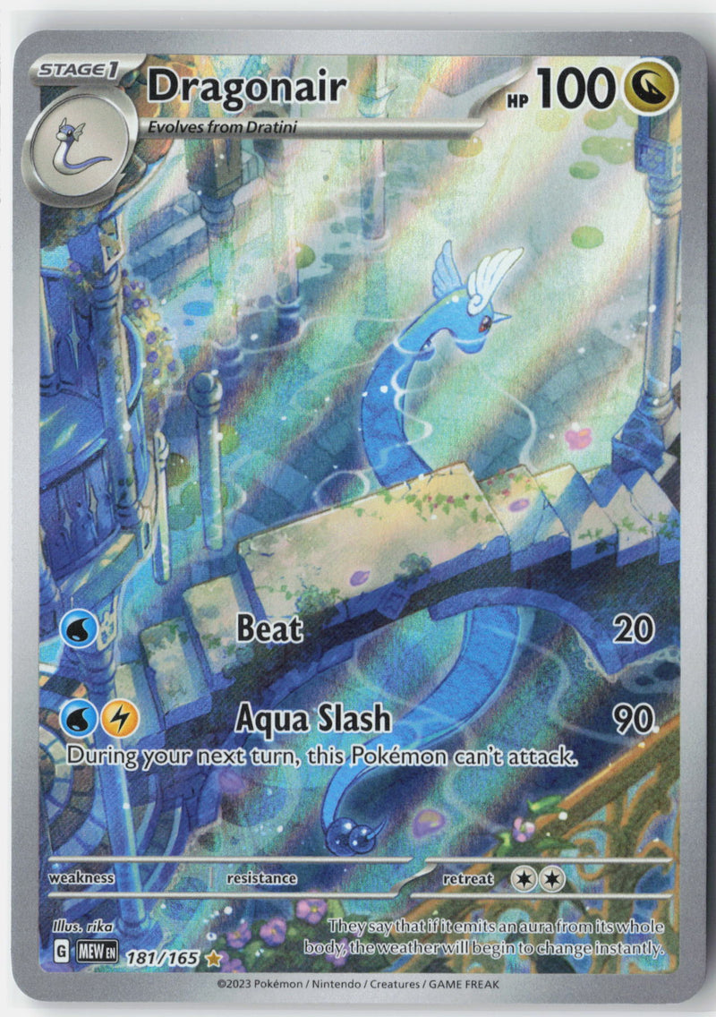 Load image into Gallery viewer, Dragonair #181/165 Illustration Rare 151 2023 NM
