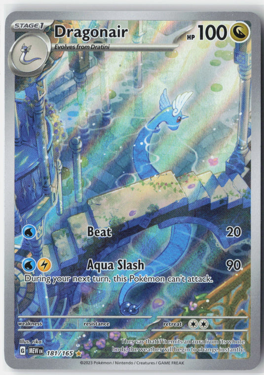 Dragonair