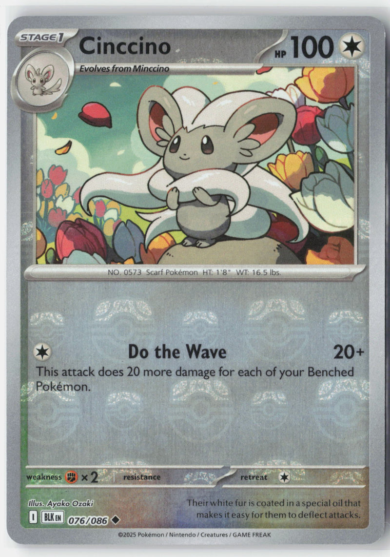 Load image into Gallery viewer, Cinccino #076/086 Master Ball Reverse Holo Black Bolt 2025 NM
