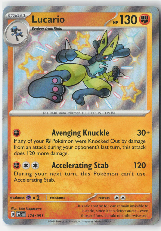 Lucario #174/091 Shiny Rare Paldean Fates 2024 NM
