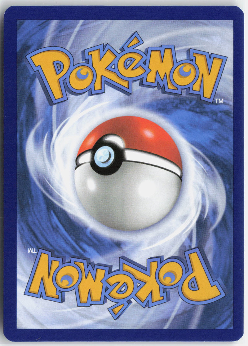 Load image into Gallery viewer, Venusaur ex #198/165 Special Illustration Rare 151 2023 NM
