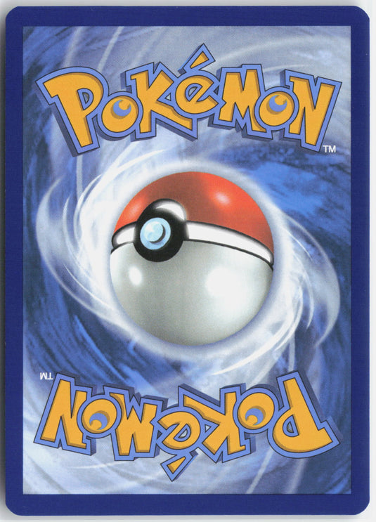 Samurott #107/086 Illustration Rare White Flare 2025 NM