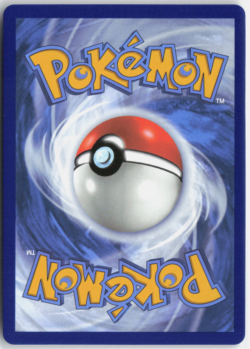 Load image into Gallery viewer, Rufflet #077/086 Master Ball Reverse Holo Black Bolt 2025 NM
