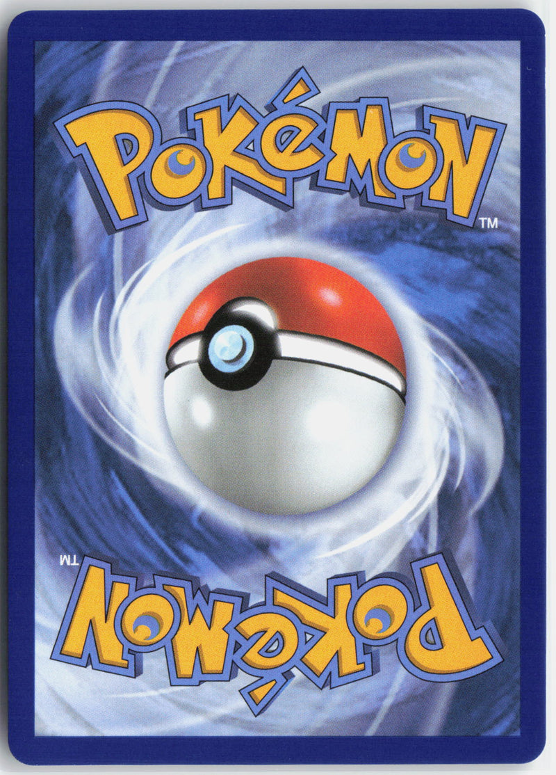 Load image into Gallery viewer, Gladion's Final Battle #118/084 Special Illustration Rare Pitch Black 2026 NM
