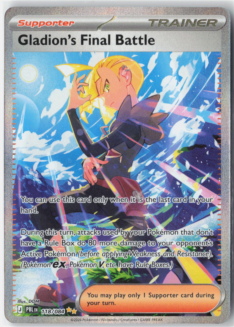 Load image into Gallery viewer, Gladion's Final Battle #118/084 Special Illustration Rare Pitch Black 2026 NM

