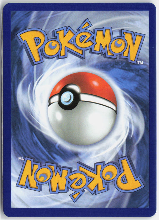 Rowlet #090/088 Illustration Rare Perfect Order 2026 NM