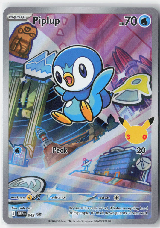Piplup