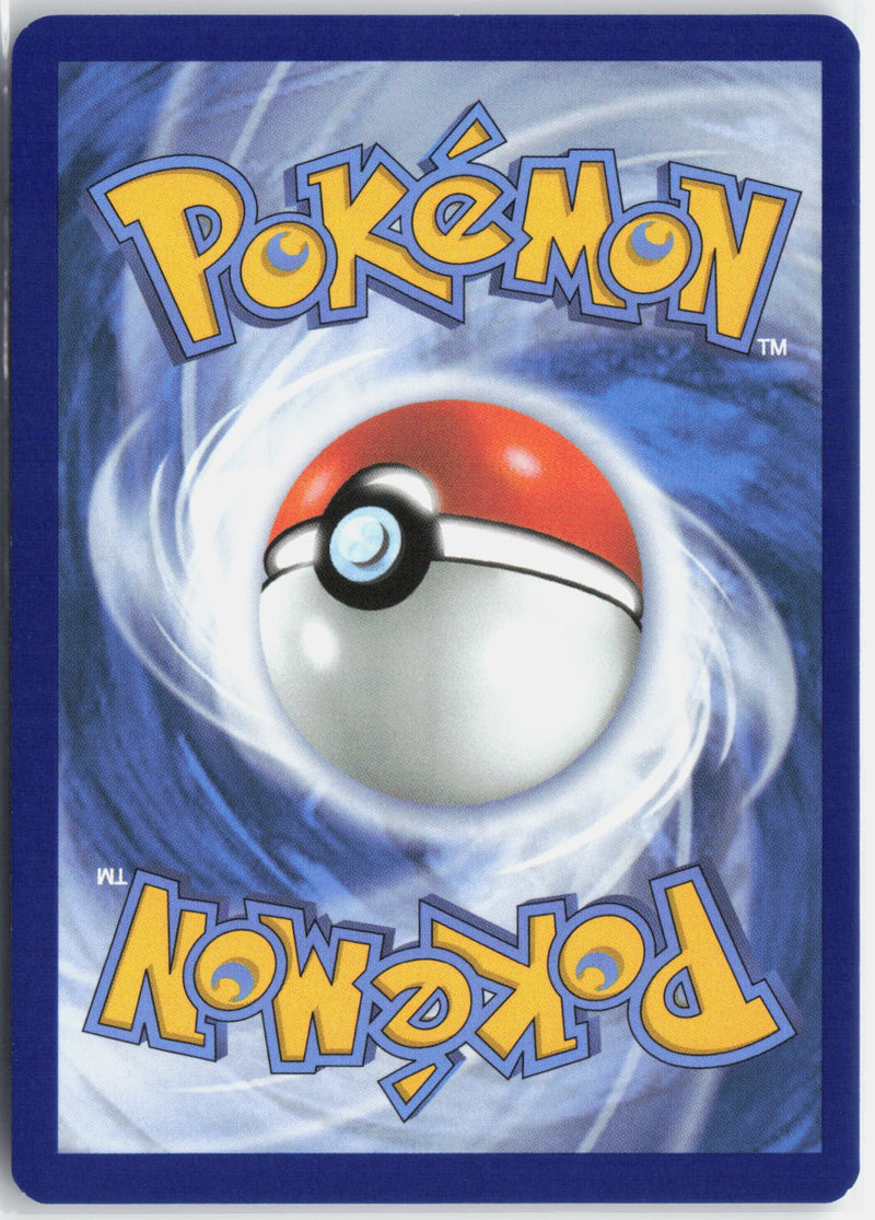 Load image into Gallery viewer, Zoroark #143/086 Illustration Rare White Flare 2025 NM
