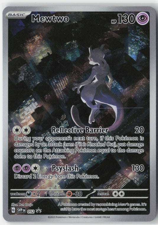 Mewtwo #052 SVP Black Star Promo 2023 NM