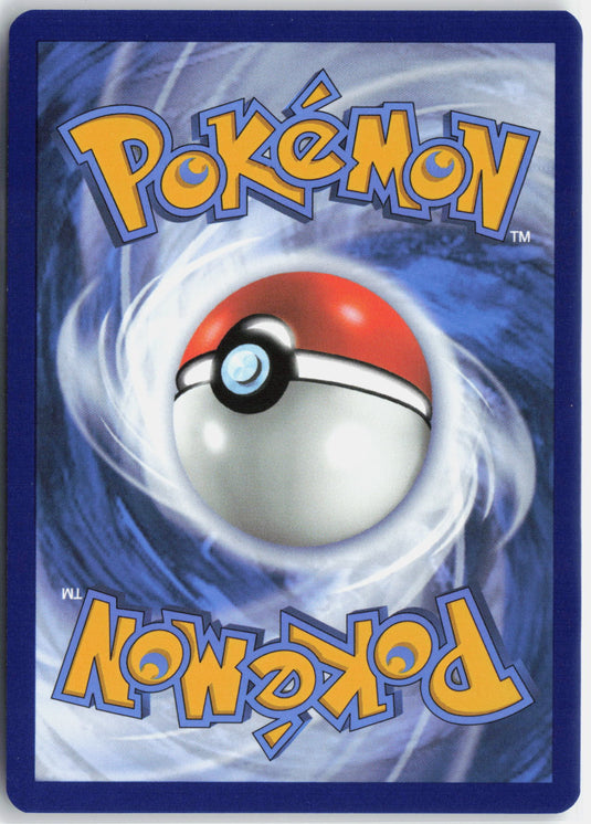 Mewtwo #052 SVP Black Star Promo 2023 NM