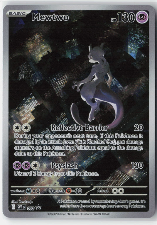 Mewtwo #052 SVP Black Star Promo 2023 NM