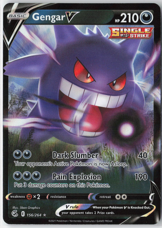 Gengar V #156/264 Ultra Rare Fusion Strike 2021 NM