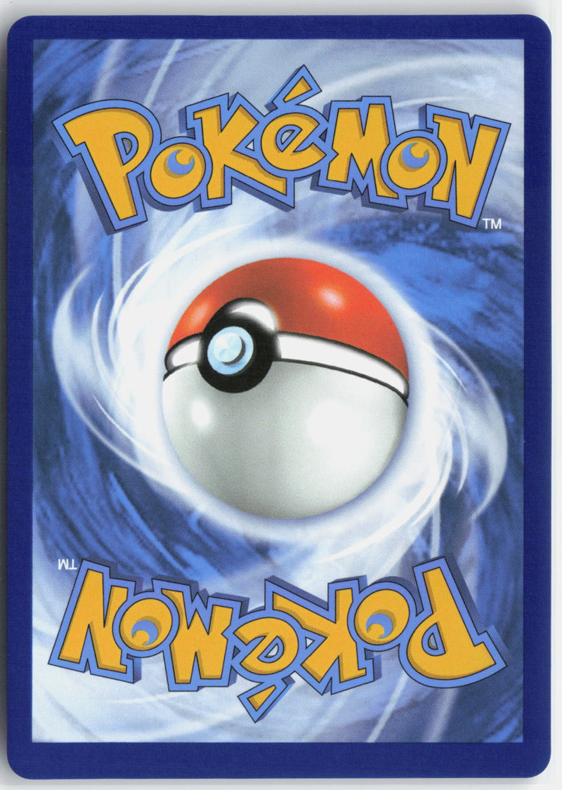 Load image into Gallery viewer, Jellicent ex #160/086 Ultra Rare White Flare 2025 NM
