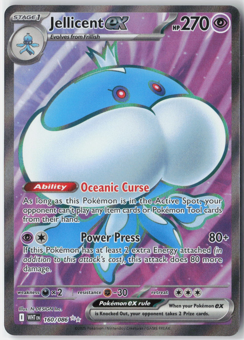 Load image into Gallery viewer, Jellicent ex #160/086 Ultra Rare White Flare 2025 NM
