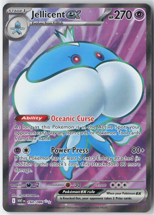 Jellicent ex #160/086 Ultra Rare White Flare 2025 NM