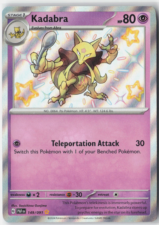 Kadabra #149/091 Shiny Rare Paldean Fates 2024 NM