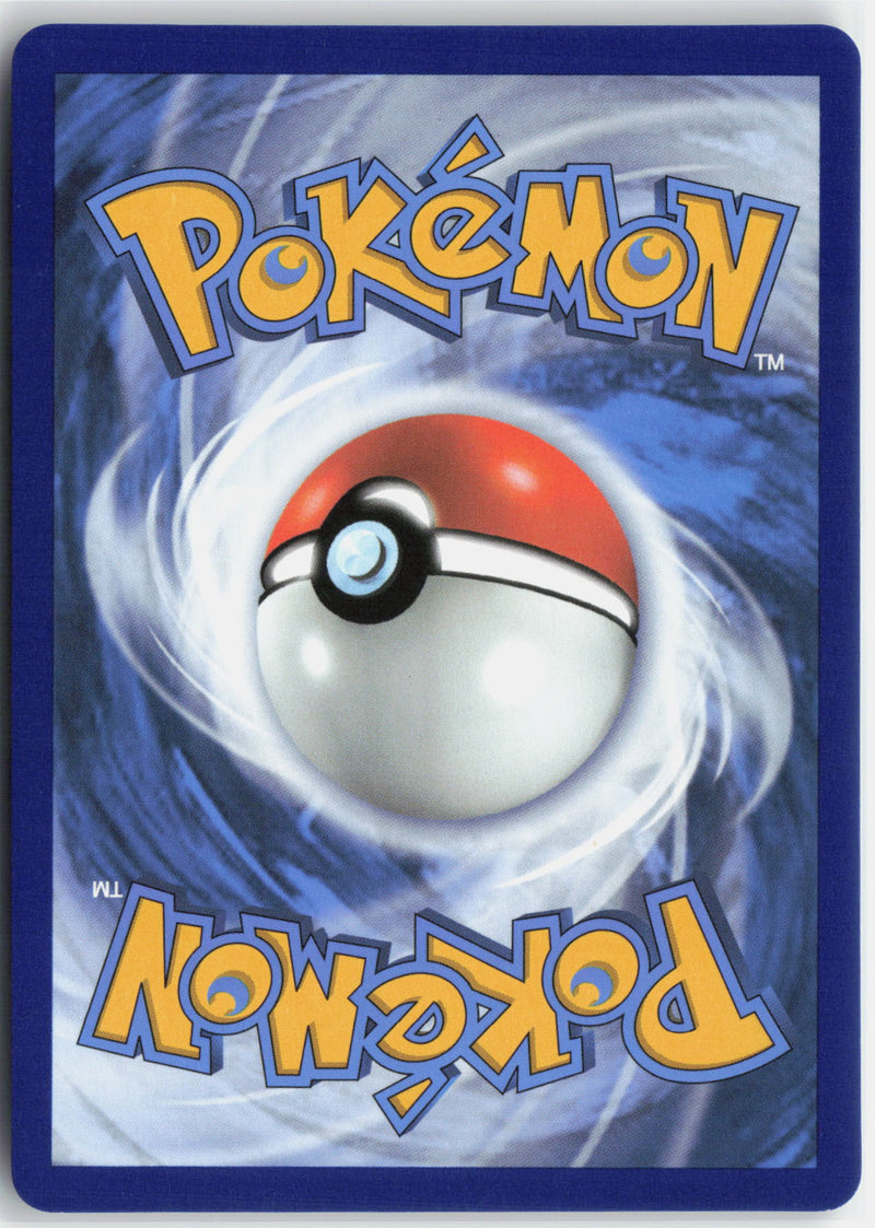 Load image into Gallery viewer, Umbreon V #094/203 Ultra Rare Evolving Skies 2021 NM
