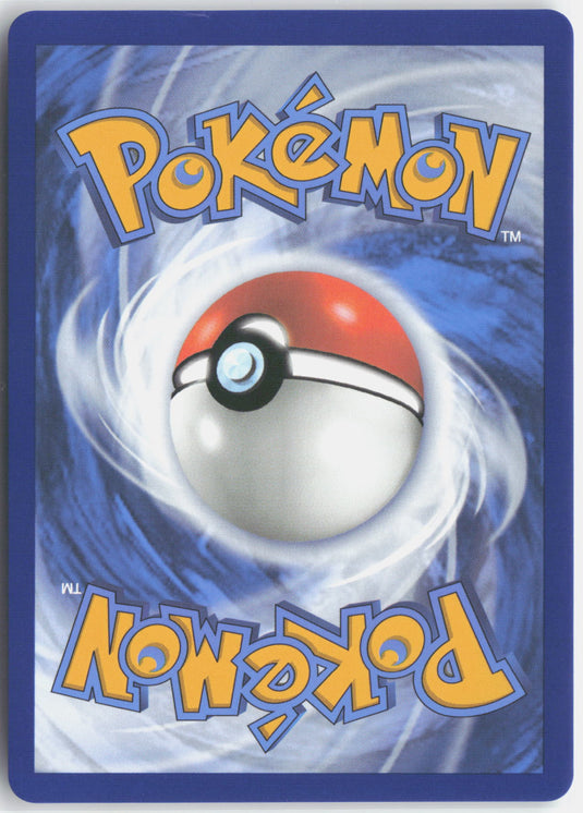 Mewtwo VSTAR #GG44/GG70 Trainer Gallery Crown Zenith 2023 NM