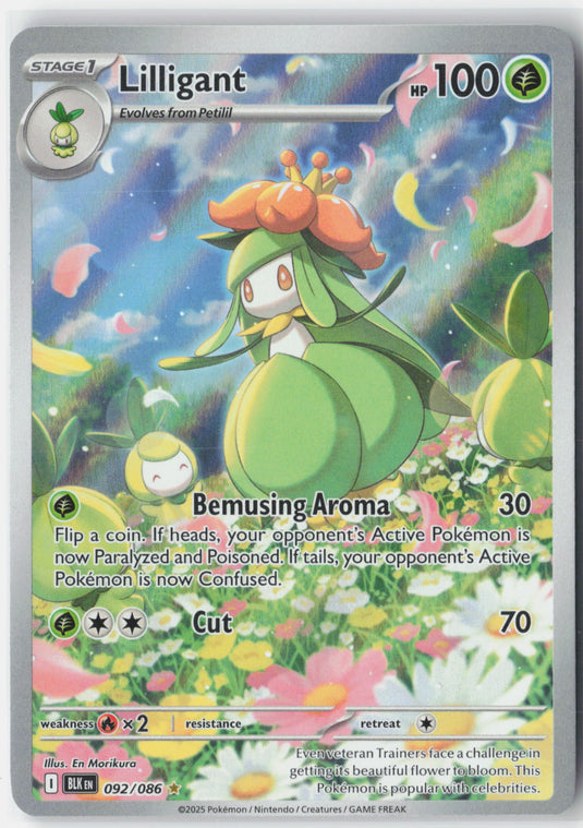 Lilligant #092/086 Illustration Rare Black Bolt 2025 NM