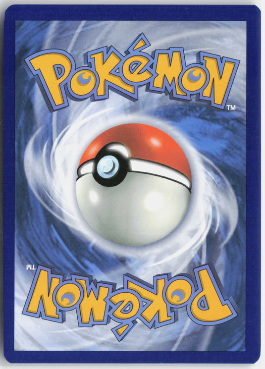 Morty's Conviction #201/162 Ultra Rare Temporal Forces 2024 NM