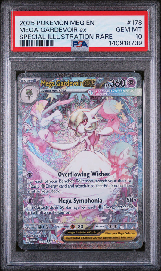 Mega Gardevoir ex #178/132 Mega Evolution 2025 NM