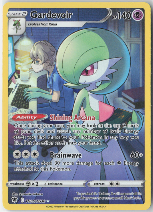 Gardevoir #TG05/TG30 Trainer Gallery Astral Radiance 2022 NM
