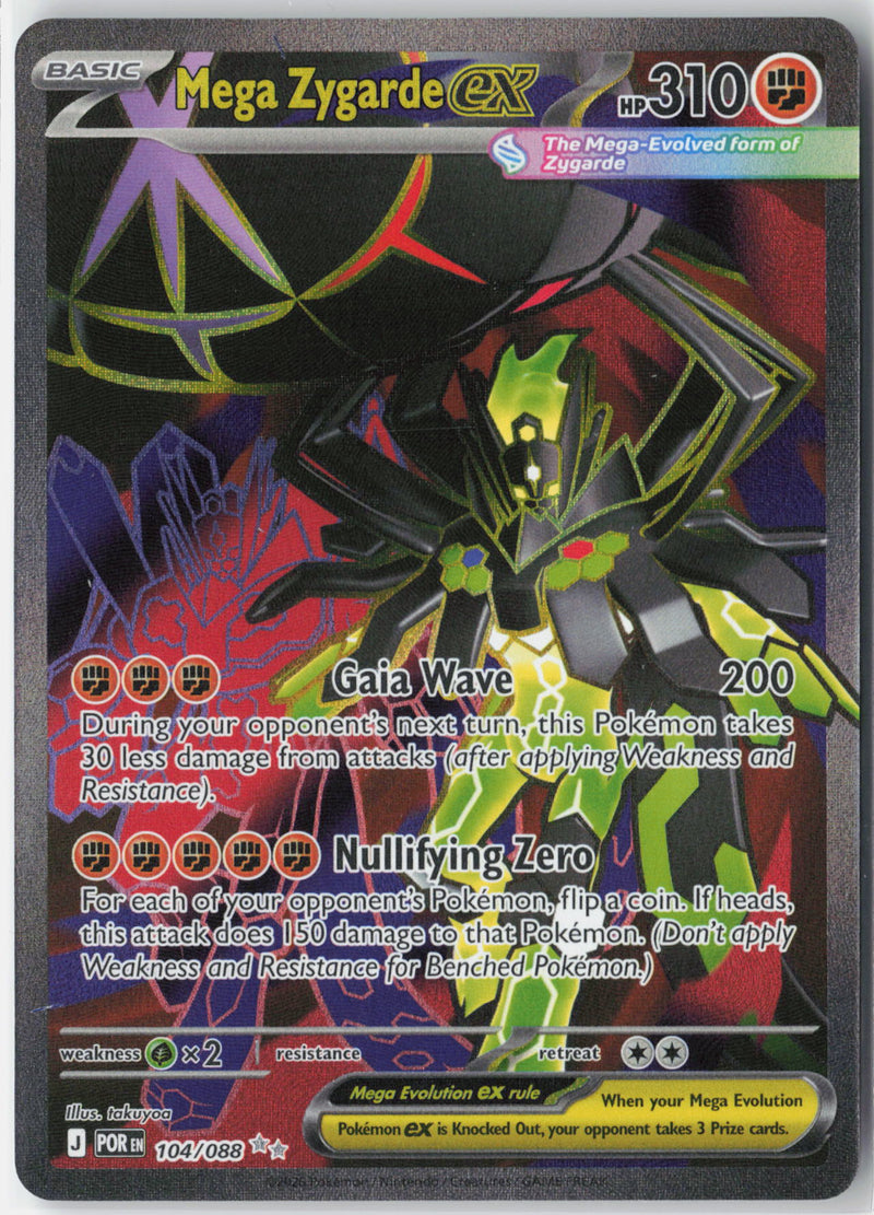 Load image into Gallery viewer, Mega Zygarde ex #104/088 Ultra Rare Perfect Order 2026 NM

