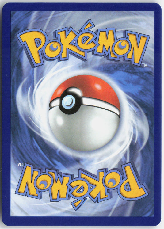 Frogadier #089/086 Illustration Rare Chaos Rising NM