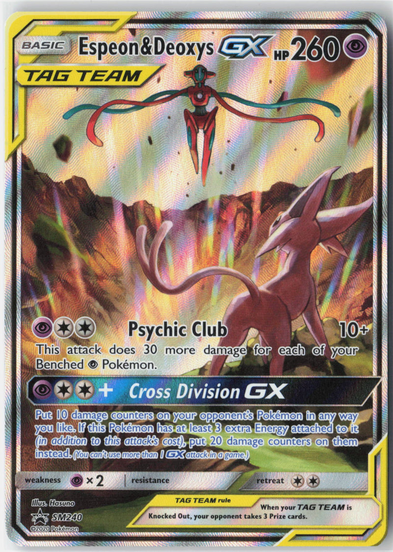 Load image into Gallery viewer, Espeon &amp; Deoxys GX #SM240 SM Black Star Promo 2020 NM
