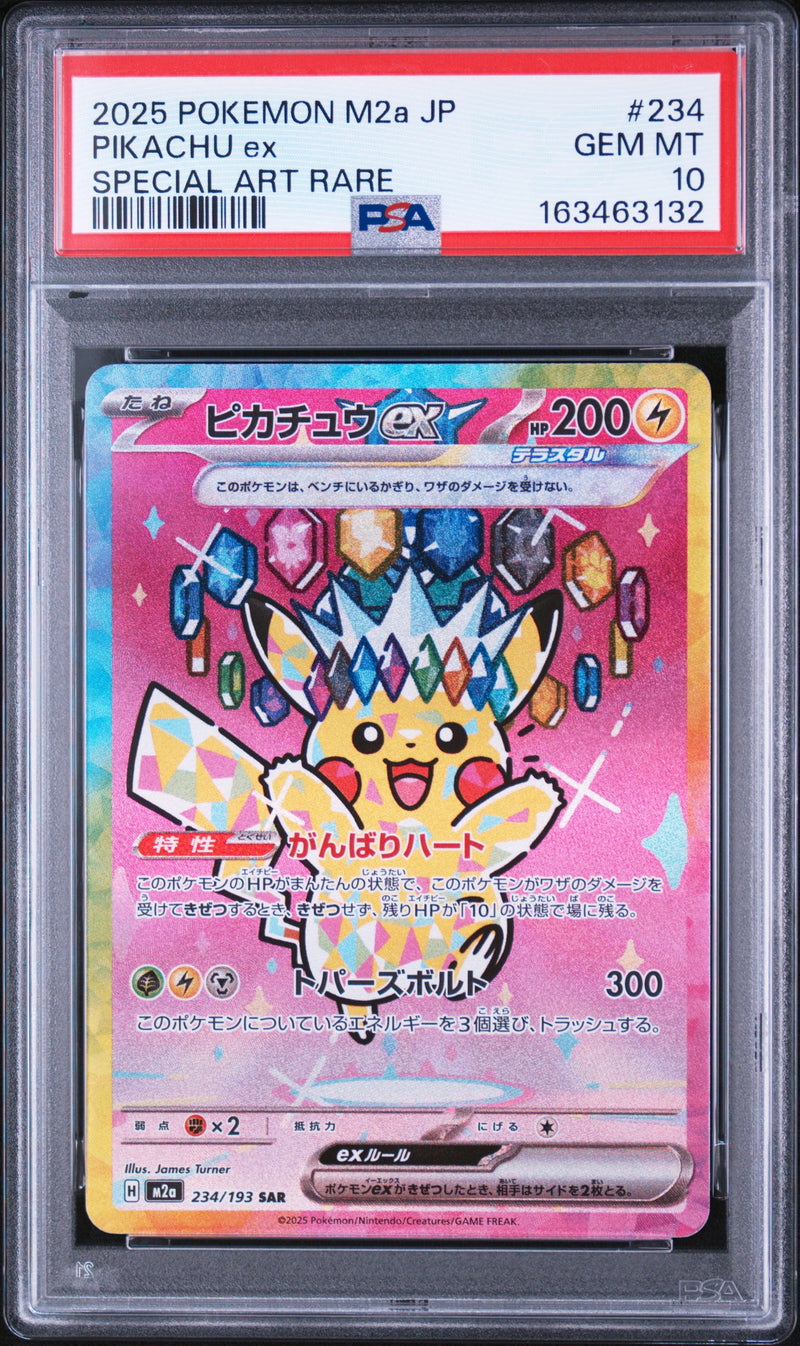Load image into Gallery viewer, Pikachu ex #234/193 Special Art Rare MEGA Dream ex (JP) 2025 PSA 10
