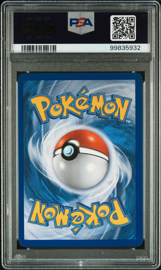 Rayquaza #128/124 Secret Rare Dragons Exalted 2012 PSA 8