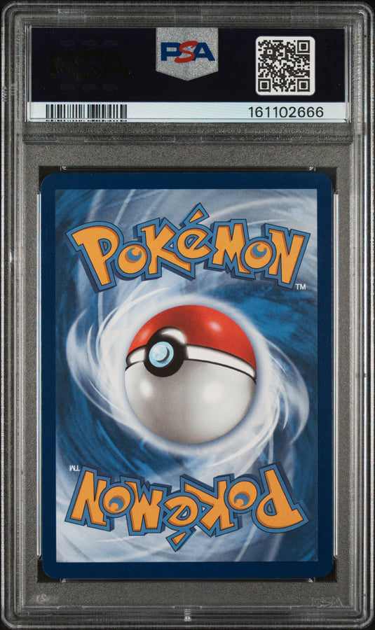 Haunter