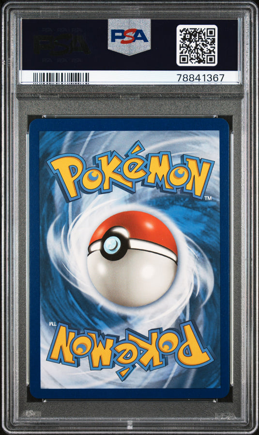 Slowpoke & Psyduck GX #218/236 Ultra Rare Unified Minds 2019 PSA 9