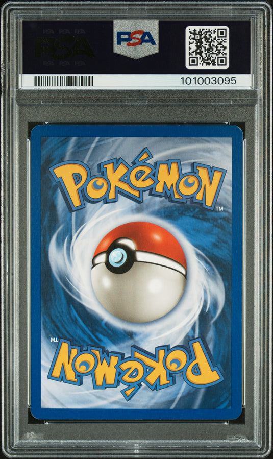 Gengar #H9/H32 Holo Skyridge 2003 PSA 7