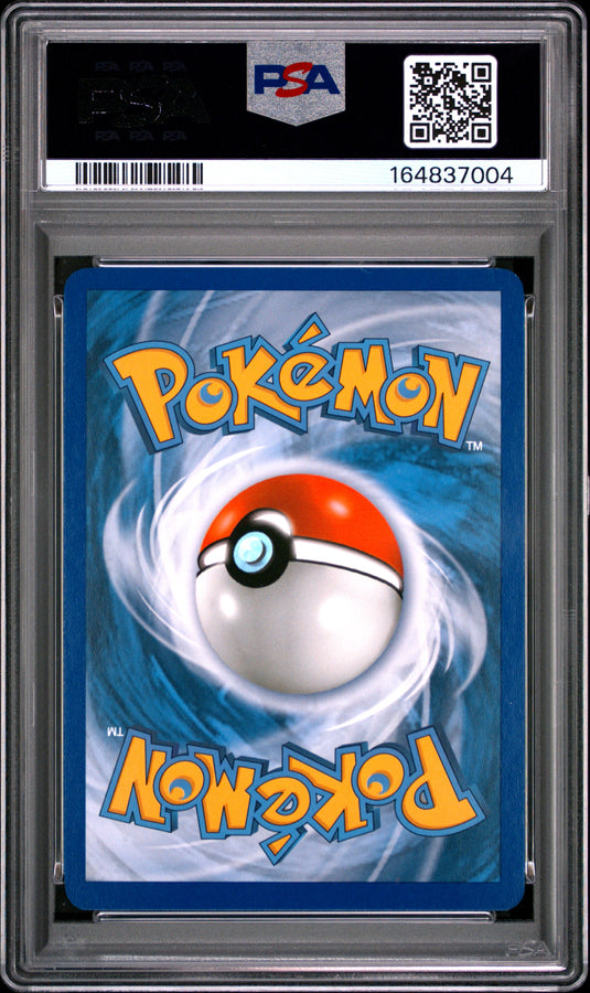 Lugia EX #134/135 Ultra Rare Plasma Storm 2013 PSA 8