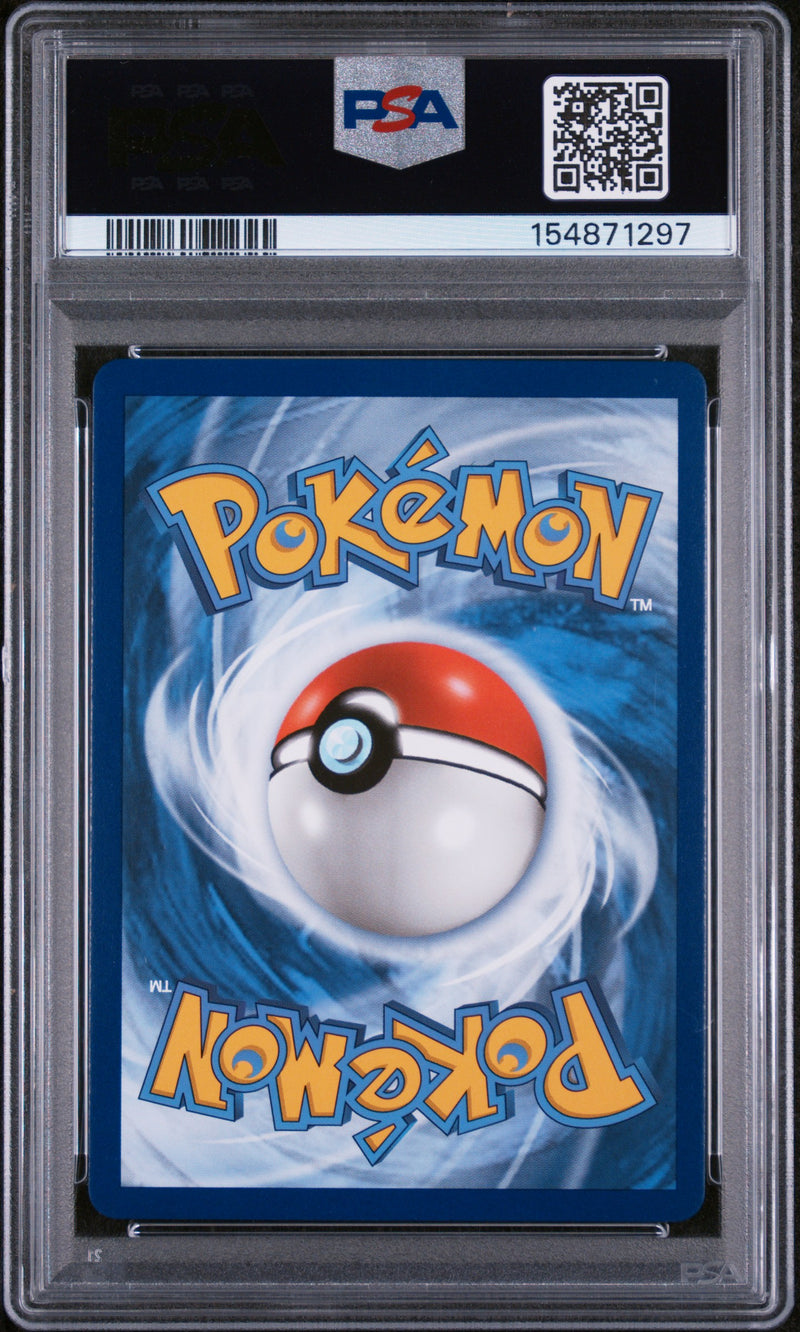 Load image into Gallery viewer, Umbreon EX #55/124 Ultra Rare Fates Collide 2016 PSA 9
